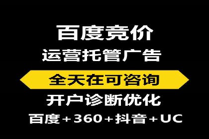 百度信息流推广案例：揭秘如何实现广告精准投放